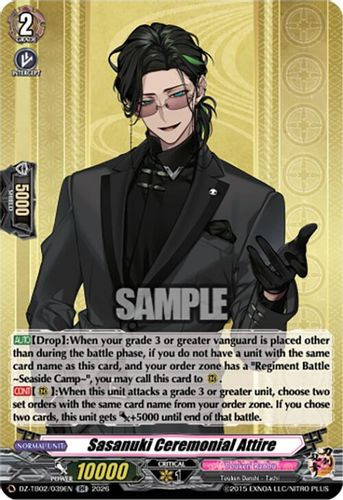 [DZ-TB02/039EN](RR) Sasanuki Ceremonial Attire