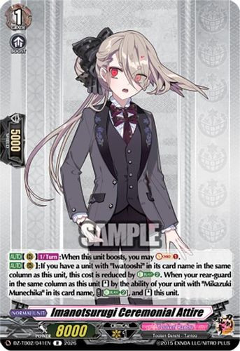 [DZ-TB02/041EN](R) Imanotsurugi Ceremonial Attire