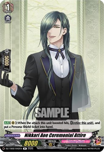 [DZ-TB02/042EN](R) Nikkari Aoe Ceremonial Attire