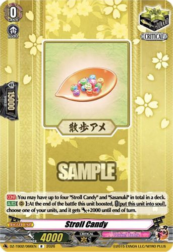 [DZ-TB02/066EN](R) Stroll Candy