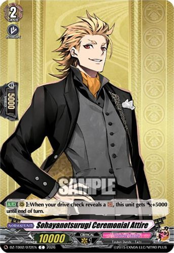 [DZ-TB02/072EN](C) Sohayanotsurugi Ceremonial Attire