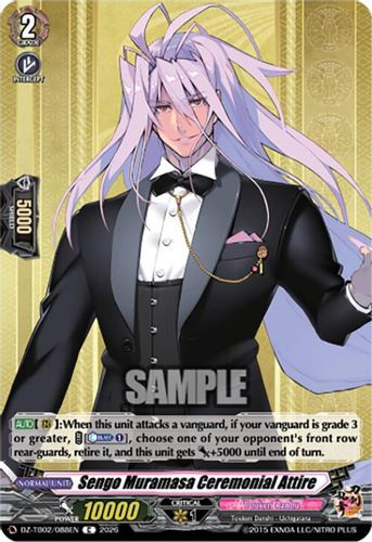 [DZ-TB02/088EN](C) Sengo Muramasa Ceremonial Attire