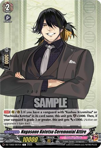 [DZ-TB02/097EN](C) Nagasone Kotetsu Ceremonial Attire