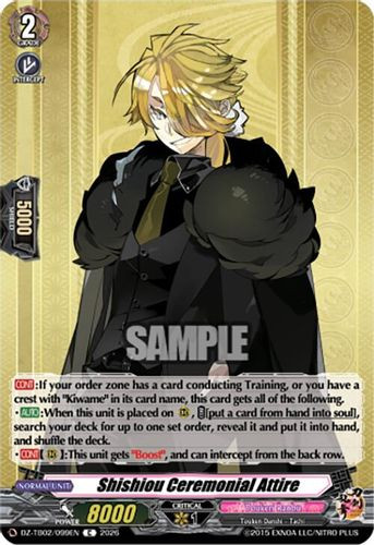 [DZ-TB02/099EN](C) Shishiou Ceremonial Attire