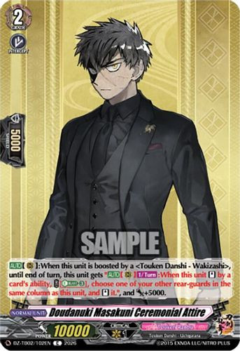 [DZ-TB02/102EN](C) Doudanuki Masakuni Ceremonial Attire