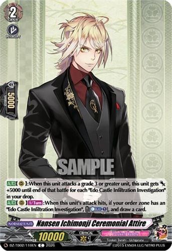 [DZ-TB02/110EN](C) Nansen Ichimonji Ceremonial Attire