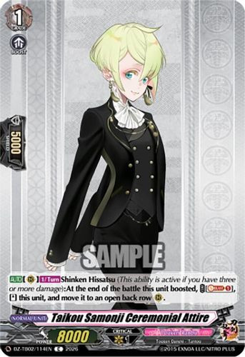 [DZ-TB02/114EN](C) Taikou Samonji Ceremonial Attire