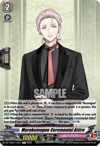 [DZ-TB02/116EN](C) Murakumogou Ceremonial Attire