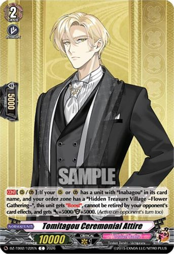 [DZ-TB02/122EN](C) Tomitagou Ceremonial Attire