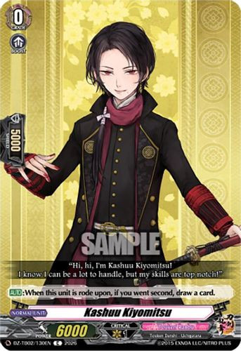 [DZ-TB02/130EN](C) Kashuu Kiyomitsu