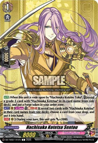 [DZ-TB02/141EN](C) Hachisuka Kotetsu Sentou