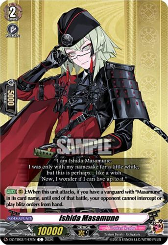 [DZ-TB02/147EN](C) Ishida Masamune