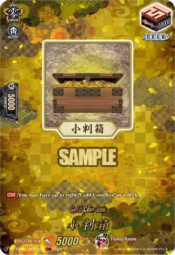 [DZ-TB02/TRR153EN](TRR) Gold Coin Box (TRR)