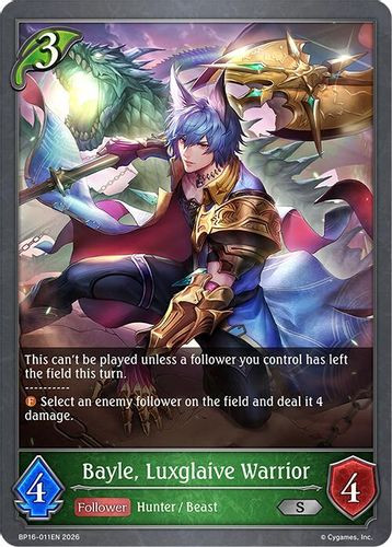 [BP16-011EN](S) Bayle, Luxglaive Warrior