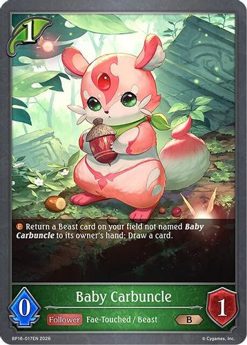 [BP16-017EN](B) Baby Carbuncle