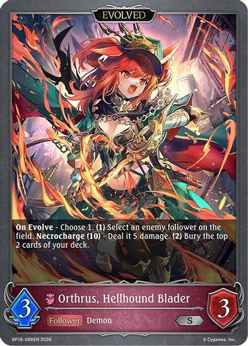 [BP16-086EN](S) Orthrus, Hellhound Blader (Evolved)