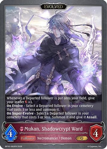 [BP16-082EN](G) Mukan, Shadowcrypt Ward (Evolved)