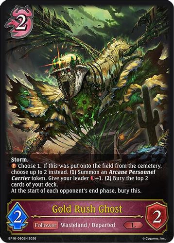 [BP16-080EN](L) Gold Rush Ghost