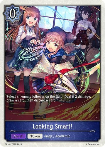 [BP16-P29EN](PT) Looking Smart! (Premium Foil)