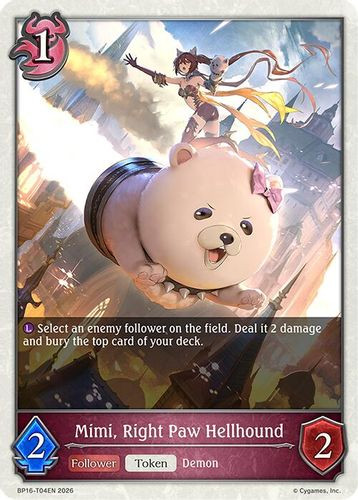[BP16-T04EN](T) Mimi, Right Paw Hellhound (Token)