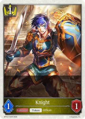 [BP16-T12EN](T) Knight (Token)