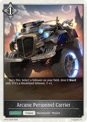 [BP16-T22EN](T) Arcane Personnel Carrier (Token)