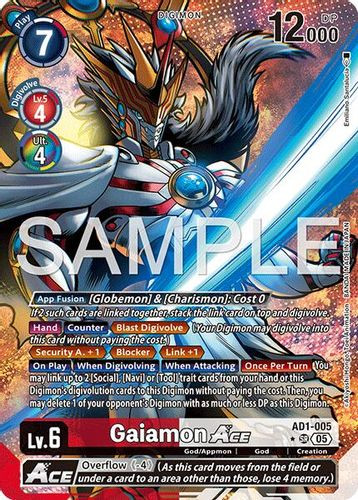 [AD01-005](SR) Gaiamon ACE (1 Star Alternate Art) (Foil)