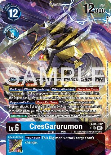 [AD01-012](SR) CresGarurumon (1 Star Alternate Art) (Foil)