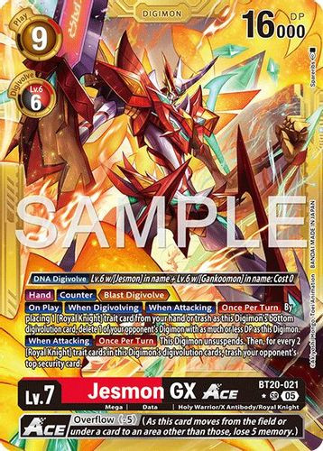 [BT20-021](SR) Jesmon GX ACE (AD01 Reprint) (1 Star Gold Frame) (Foil)