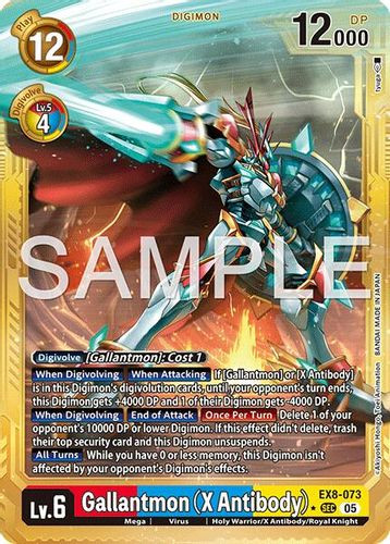 [EX08-073](SEC) Gallantmon (X Antibody) (AD01 Reprint) (1 Star Gold Frame) (Foil)