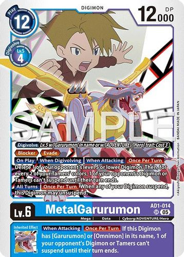[AD01-014](SR) MetalGarurumon (Foil)