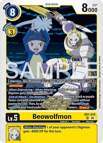 [AD01-015](SR) Beowolfmon (Foil)