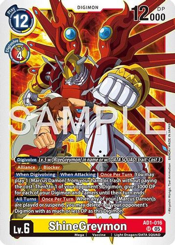 [AD01-016](SR) ShineGreymon (Foil)