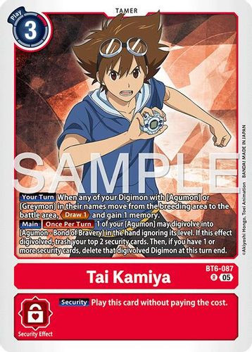 [BT06-087](R) Tai Kamiya (AD01 Reprint) (Foil)