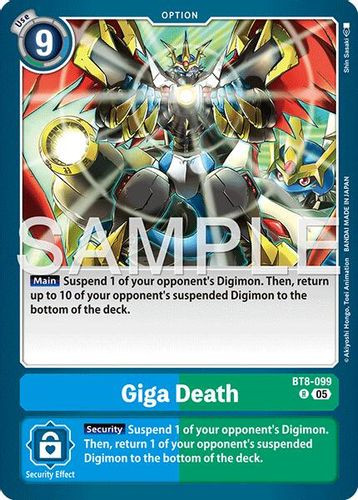 [BT08-099](R) Giga Death (AD01 Reprint) (Foil)