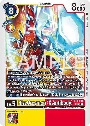 [BT09-041](R) RizeGreymon (X Antibody) (AD01 Reprint) (Foil)