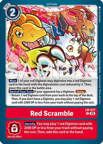 [LM-027](P) Red Scramble (AD01 Reprint) (Foil)
