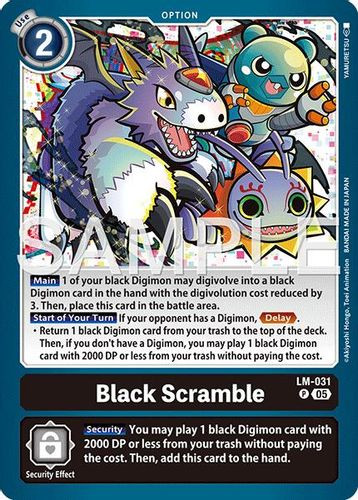 [LM-031](P) Black Scramble (AD01 Reprint) (Foil)