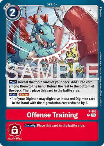 [P-103](P) Offense Training (AD01 Reprint) (Foil)