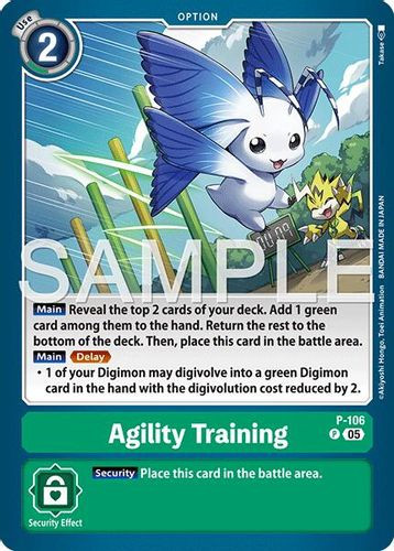 [P-106](P) Agility Training (AD01 Reprint) (Foil)