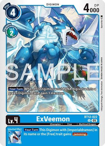 [BT12-022](U) ExVeemon (AD01 Reprint) (Foil)