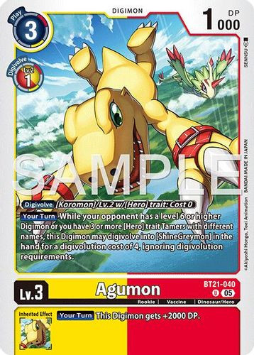 [BT21-040](U) Agumon (AD01 Reprint) (Foil)
