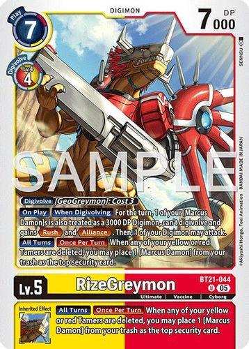 [BT21-044](U) RizeGreymon (AD01 Reprint) (Foil)