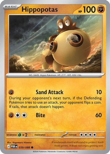 |ME03|[POR-039/088](C) Hippopotas