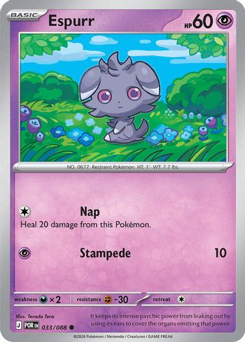 |ME03|[POR-033/088](C) Espurr {Reverse Holo}