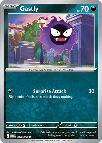 |ME03|[POR-048/088](C) Gastly {Reverse Holo}