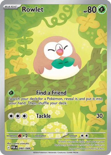 |ME03|[POR-090/088](GR) Rowlet {Holo}