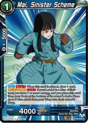 [BT30-036](C) Mai, Sinister Scheme