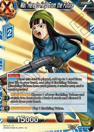 [BT30-018](R) Mai, Here to Help From the Future (Foil)