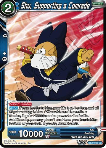 [BT30-033](UC) Shu, Supporting a Comrade (Foil)